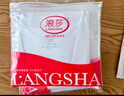 浪莎（LangSha）冰絲背心男7A級(jí)抗菌夏季男士無痕薄款休閑運(yùn)動(dòng)打底衫跨欄3件裝 曬單實(shí)拍圖