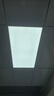 海爾（Haier）廚房燈 led集成吊頂燈鋁扣板燈300x600衛(wèi)生間吸頂?shù)蹴敓羝桨鍩?4W 曬單實(shí)拍圖