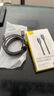 倍思蘋(píng)果數據線(xiàn)PD20W快充線(xiàn)Type-c to lightning充電線(xiàn)適用iPhone14/13Pro Max/12/11手機車(chē)載1.2米 黑 曬單實(shí)拍圖