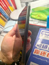 Apple iPhone 15 Pro Max 蘋果5G 二手蘋果手機(jī) 蘋果15PM 國(guó)行優(yōu)惠券補(bǔ)貼 原色鈦金屬 256G 曬單實(shí)拍圖