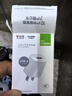 公牛（BULL）GNV-AUB051D 5V-1AUSB充電器/單口手機電源適配器/充電插頭/適用蘋果/安卓 曬單實拍圖