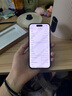Apple 蘋(píng)果 iPhone 14 Pro (A2892)  二手手機 5G全網(wǎng)通 雙卡A16 深空黑色 256G 曬單實(shí)拍圖