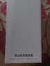 京東京造 鈦健康咖啡杯【內(nèi)外純鈦】保溫便攜隨行高檔送禮水杯 灰520ml 曬單實(shí)拍圖