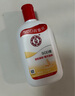 大寶SOD蜜300ml*3身體乳液面霜潤(rùn)膚補(bǔ)水保濕男女士面部護(hù)膚品 曬單實(shí)拍圖