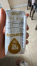 皇氏乳業(yè)皇家水?！拘迈r日期】200ml*12盒水牛奶 兒童成人奶 7.6g蛋白 曬單實(shí)拍圖