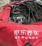 美孚（Mobil）金美孚先進(jìn)全合成汽機(jī)油小金美經(jīng)典表現(xiàn) 0W-40SP級(jí)4L汽車保養(yǎng) 曬單實(shí)拍圖