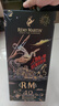 人頭馬（Remy Martin）CLUB 40周年”邑路滿(mǎn)星光“李現特別版耀黑禮盒 1L 1瓶 曬單實(shí)拍圖