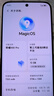 榮耀400 Pro AI 2億超清寫真人像 青海湖大電池 12+512 流沙粉 5G AI 新款 學(xué)生 拍照手機(jī) 國(guó)家補(bǔ)貼 曬單實(shí)拍圖