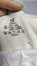 貓人【超柔高品質(zhì)嬰兒棉】桑蠶絲襠男士?jì)妊澞屑兠奁浇茄澞猩慕嵌萄?曬單實(shí)拍圖