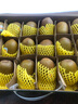 佳沛（zespri）新西蘭  陽(yáng)光金奇異果18粒禮盒優(yōu)選果單果約101-124g 獼猴桃水果 曬單實(shí)拍圖