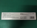 Dr.HillGod脂肪瘤醫(yī)用膏藥特用皮下多發(fā)性脂肪瘤粒消去除囊腫硬包塊脂肪康 【發(fā)貨特效快】1盒裝【買2送1】 曬單實(shí)拍圖