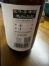 花田巷子國產(chǎn)清酒6度米酒720毫升整箱6瓶裝 曬單實(shí)拍圖