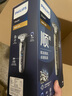 飛利浦（PHILIPS）電動剃須刀旋護9系Pro+經(jīng)典版 SkinIQ智能光感刮胡刀配無線清潔中心 生日七夕情人節(jié)禮物送老公 曬單實拍圖