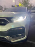 車(chē)燈尊直插式LED汽車(chē)大燈H7燈泡H4遠近一體9005超亮H1H11霧燈車(chē)燈激光燈 直插式激光燈【9005型號】一對裝 曬單實(shí)拍圖