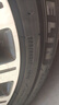 米其林（MICHELIN）汽車輪胎 225/55R17 101W 耐越 ENERGY MILE 適配君威/奧迪A6L 曬單實拍圖