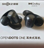 韶音（SHOKZ）【定制禮盒】OpenDots ONE動鈦圈開放式藍牙耳機耳夾式耳機藍牙跑步運動無線E310禮物 黑色 曬單實拍圖