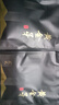 濃香型黃金芽安吉特產(chǎn)袋裝黃金芽明前新茶高檔綠茶毛峰白茶葉散裝 125克*4袋 曬單實拍圖