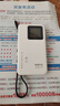 格行隨身wifi6官方正品充電寶WiFi6二合一車載無線網(wǎng)卡路由器三網(wǎng)通用移動(dòng)隨身wifi6非無限流量2025款 充電寶快充款WiFi6【京倉(cāng)速發(fā)】超長(zhǎng)續(xù)航永不限速 曬單實(shí)拍圖