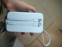品勝【3C認(rèn)證】充電寶自帶三線20000毫安大容量可上飛機(jī)高鐵 22.5W快充移動(dòng)電源適用蘋(píng)果17小米華為 藍(lán) 曬單實(shí)拍圖