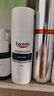 優(yōu)色林（Eucerin）舒安霜50ml舒緩敏感肌護膚乳液面霜護膚品送女友生日禮物 曬單實(shí)拍圖