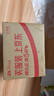 網(wǎng)易嚴(yán)選車載香薰汽車香薰車用香氛2瓶 車內(nèi)除異味甲醛空氣清新劑七夕送禮 曬單實(shí)拍圖