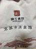 京工美作 古法黃金手鏈 足金999 七彩琳瑯手串 女款七夕禮物 金重25.35克 曬單實(shí)拍圖