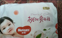 好奇（Huggies）鉑金裝紙尿褲S96片(4-8kg)新生兒小號嬰兒尿不濕小桃褲裸感超薄 曬單實拍圖