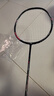 李寧（LI-NING）羽毛球拍雷霆小鋼炮全碳素進(jìn)攻型超輕高磅單拍黑色4U 已穿線 曬單實拍圖