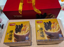 天海藏金湯佛跳墻240g*6罐預制菜加熱即食海參鮑魚(yú)大盆菜禮盒方便菜 曬單實(shí)拍圖