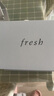 Fresh馥蕾詩紅茶凝時煥活面霜50ml 生日禮物送女友男友 曬單實拍圖