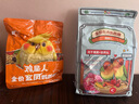 開元全價(jià)玄鳳鸚鵡糧750g 雞星人系列鸚鵡飼料種子混合鳥糧食雞飼料 曬單實(shí)拍圖