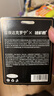 隨機君延時(shí)噴霧男士噴劑延遲時(shí)間男持久不射小藍瓶鎖精環(huán)男科噴劑10ml 【持久延時(shí)】可搭早泄延時(shí)持久藥情趣用品延時(shí)濕巾 可搭成人性用品延時(shí)乳膏夫妻床上助愛(ài)工具男性印度神油 曬單實(shí)拍圖