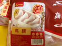 天農(nóng) 供港琵琶雞腿1斤 冷凍 出口品質(zhì) 清遠(yuǎn)土雞大腿肉 烤炸鹵煮食材 曬單實(shí)拍圖