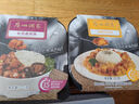 廣州酒家 自熱米飯懶人免煮拌飯戶外方便速食 臺(tái)式鹵肉飯325g出游露營(yíng)野餐 曬單實(shí)拍圖