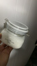 佰草集新七白美白清潔泥膜淡斑大白泥面膜500g【升級(jí)版】 涂抹式補(bǔ)水 曬單實(shí)拍圖