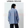 UR2025秋季新款女高智精英撞色提花超寬松牛仔襯衫UYY850220 藍色 M 曬單實拍圖