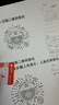 中國聯(lián)通（UNICOM）流量卡19元全國通用長(cháng)期不限速移動(dòng)電話(huà)卡純上網(wǎng)手機卡校園非無(wú)限永久5G套餐 曬單實(shí)拍圖