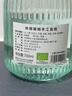 林德萊姆（LIND & LIME）手工金酒杜松子酒LIND LIME英國原瓶進(jìn)口洋酒琴酒 700mL 1瓶 曬單實(shí)拍圖