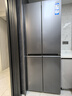海爾（Haier）小紅花套系418升594mm專(zhuān)業(yè)超薄零嵌十字T型家用電冰箱一級能效BCD-418WGHTDB9S9U1家電國家補貼20% 曬單實(shí)拍圖