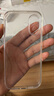 ALittleFlower【全網(wǎng)熱銷(xiāo)20W+丨久用不黃】適用iPhone17手機殼蘋(píng)果17保護套超薄防摔軟殼透明鏡頭全包男女款簡(jiǎn)約 曬單實(shí)拍圖