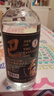 春泉春泉巴適綠金酒52度500ml濃香型自飲口糧四川特產(chǎn)純糧酒白酒整箱 52%vol 500mL 6瓶 曬單實拍圖
