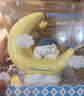 名創(chuàng)優(yōu)品（MINISO）Cinnamoroll月芽甜夢LED發(fā)光擺件小夜燈臥室床頭燈家居 生日禮物 曬單實拍圖