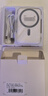 IMEV【3C認(rèn)證丨可上飛機(jī)】蘋(píng)果磁吸充電寶Magsafe無(wú)線快充iPhone16/15/14/17pro max外接電池移動(dòng)電源 【智能版型號(hào)20000m】一貼即充雙向快充不傷機(jī) 曬單實(shí)拍圖