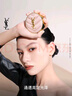 圣羅蘭（YSL）氣墊禮盒粉氣墊BR20+替換芯防曬化妝品七夕情人節(jié)禮物生日禮物 曬單實(shí)拍圖