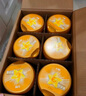 飛鶴星飛帆卓睿3段幼兒奶粉(1-3歲)750g+十月稻田五常大米10斤 曬單實(shí)拍圖