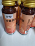 杞里香嘗萃沙棘原漿1.5L鮮果生榨沙棘汁 富含VC含沙棘油果 曬單實拍圖