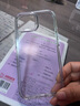 億色適用蘋果15手機(jī)殼iphone15保護(hù)套硅膠女生透明鏡頭全包超薄氣囊防摔TPU軟殼簡(jiǎn)約男女生款 曬單實(shí)拍圖