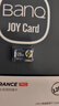 banq 128GB TF（MicroSD）存儲卡 U3 V30 A1 4K V60Pro版 行車記錄儀&監(jiān)控攝像頭專用內(nèi)存卡 高速耐用 曬單實拍圖