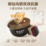 美的（Midea）電飯煲3-4人電飯鍋4L銀鉆內(nèi)膽12大菜單頂置觸控屏家用智能微壓電飯煲MB-AFB4041RL 曬單實(shí)拍圖