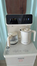 九陽(yáng)（Joyoung）茶吧機(jī)家用高端25年新品全自動(dòng)續(xù)杯316L不銹鋼電熱水壺防溢防干燒家電國(guó)家補(bǔ)貼 AH1230【溫?zé)峥睢?曬單實(shí)拍圖